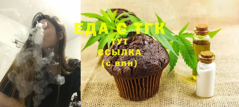 Canna-Cookies марихуана  Красный Сулин 