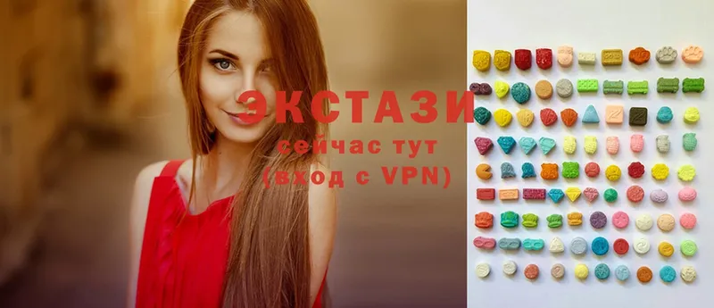 hydra как войти  Красный Сулин  Ecstasy круглые  цены  