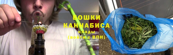 COCAINE Вязники