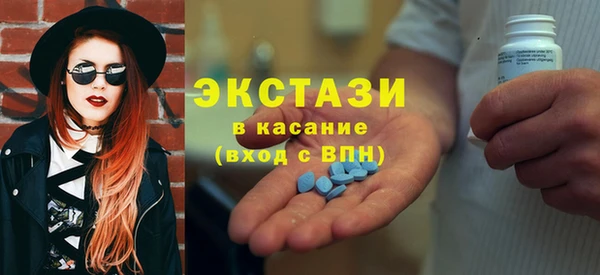 COCAINE Вязники