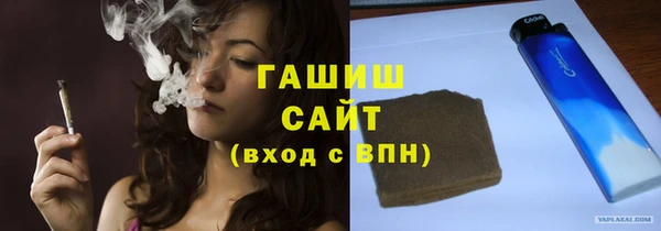 COCAINE Вязники