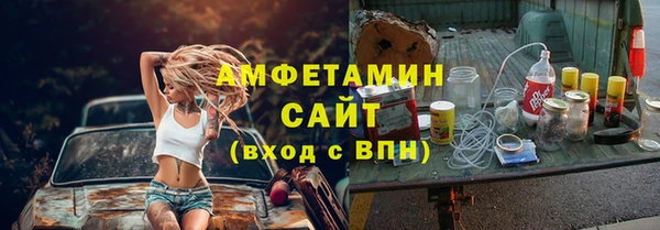 тгк Вяземский